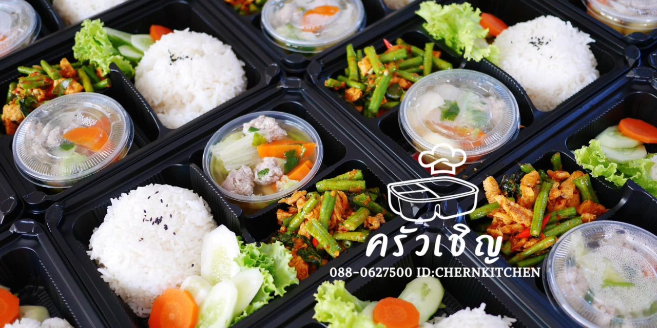 โชว์ตัว Set A กันบ้างค่ะ 🍱🍱 ชุด 2 เมนูอาหารในวันนีั 😋😋😋