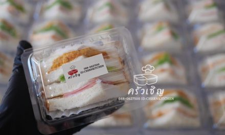 Mini Sandwich – อาหารว่าง เบรค