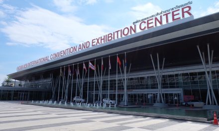 KICE International Convention and Exhibition Center (ศูนย์การประชุมและแสดงสินค้านานาชาติไคซ์)