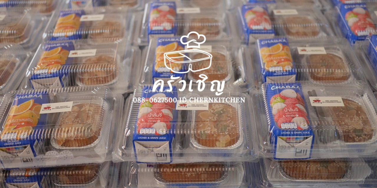 Snack Box 🎁 คัพเค้กกล้วยหอม น้ำผลไม้