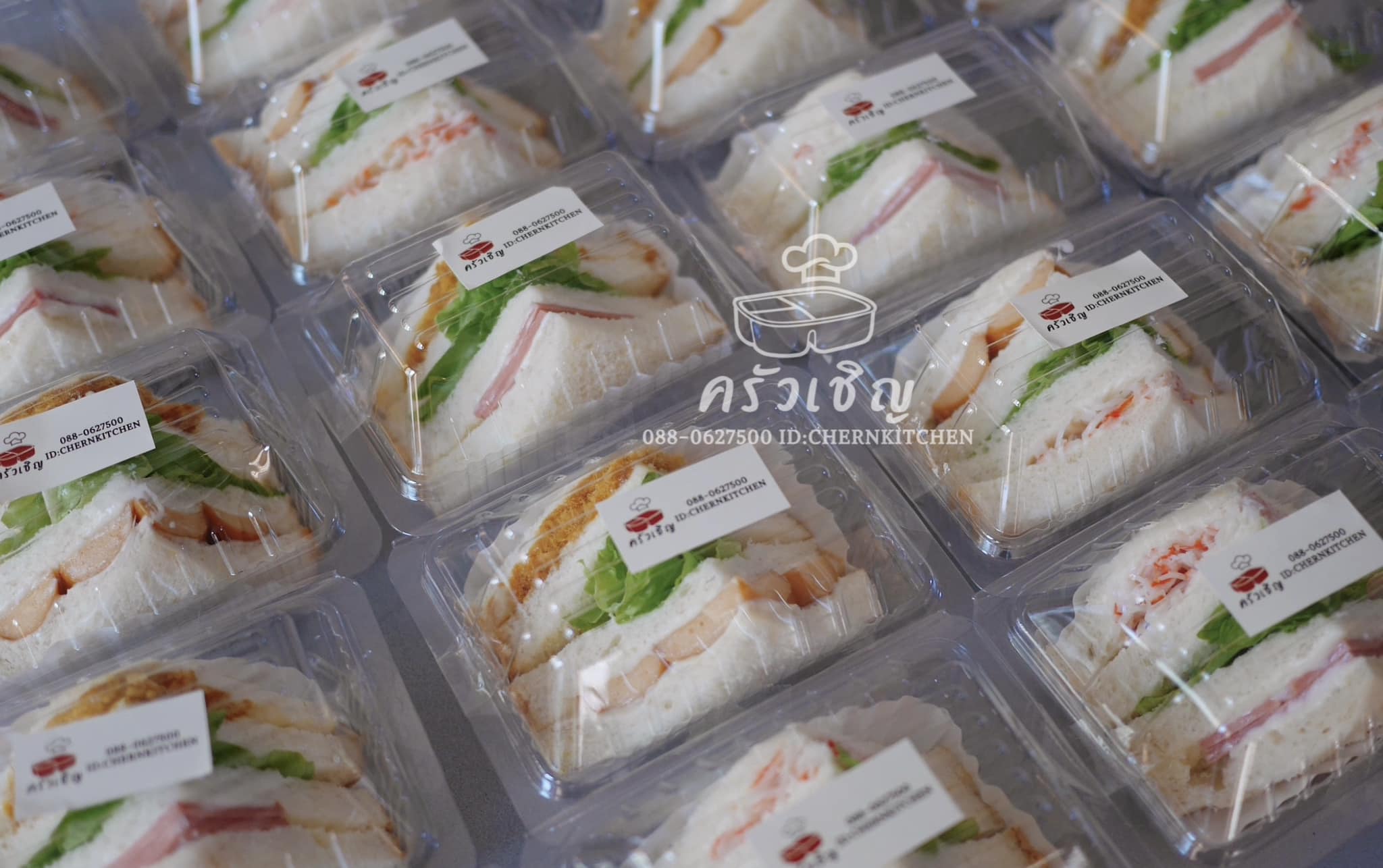 Mini Sandwich