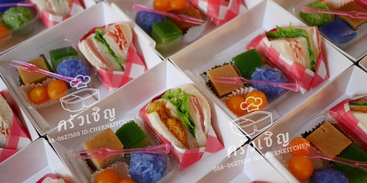 Snack Box วันนี้ ขนมไทยรวม 4 ชนิด จับคู่กับ แซนวิชมินิ