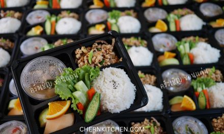 ข้าวกล่องขอนแก่น โรงทาน อาหารและอาหารว่าง🍱🎁 🪷คุณส้ม โชติกา🪷