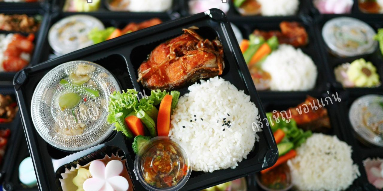ชุดปลาทอดกรุบกรอบ 🐟 ปลานิลทอด กรอบนอกนุ่มใน 🍗อ่อมไก่สมุนไพรหอมๆ 🌶️ แจ่วพริกสูตรเข้มข้น แซ่บๆ 🥦🥬เสิร์ฟคู่ผักสด-ผักลวก 🍮🌴 ปิดท้ายด้วยวุ้นกะทิมะพร้าวอ่อนหอมละมุน