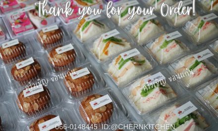 ข้าวกล่องขอนแก่น Box 🎁 แซนวิช น้ำผลไม้ 😋 🍌 เค้กกล้วยหอมอัลมอนด์ 🥪 แซนด์วิชมินิ