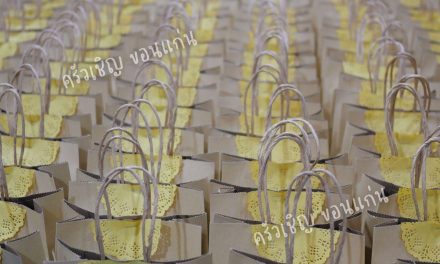 ข้าวกล่องขอนแก่น – Snack Bag🛍️219 ชุด 🍫บราวนี่หอมหอม~ 🧁คัพเค้กกล้วยหอมเนื้อนุ่ม