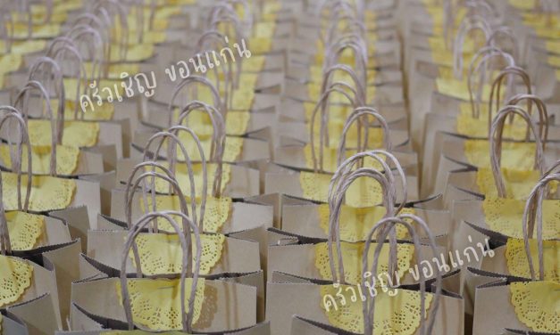 ข้าวกล่องขอนแก่น – Snack Bag🛍️219 ชุด 🍫บราวนี่หอมหอม~ 🧁คัพเค้กกล้วยหอมเนื้อนุ่ม
