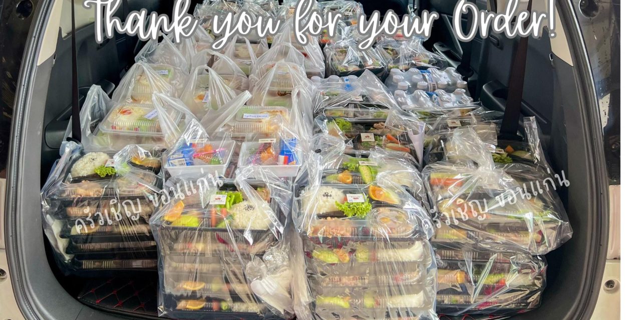 รายการอาหาร🍱อาหารว่าง🎁และเครื่องดื่ม🧃พร้อมจัดส่งแล้วค่ะ✅✅