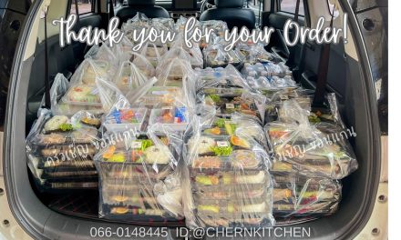 รายการอาหาร🍱อาหารว่าง🎁และเครื่องดื่ม🧃พร้อมจัดส่งแล้วค่ะ✅✅