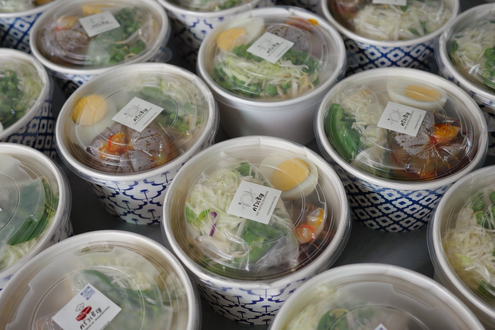 ข้าวกล่องขอนแก่น