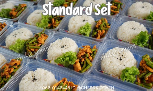 ข้าวกล่องขอนแก่น – อาหารชุดกล่องใสมินิ แต่ปริมาณไม่มินิ
