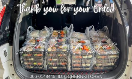 ข้าวกล่องขอนแก่น – Lunchbox 🍱 ครัวเชิญ ส่งตรงความอร่อยถึงห้องประชุม✅ จัดส่งเรียบร้อยแล้วค่ะ✅