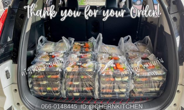 ข้าวกล่องขอนแก่น – Lunchbox 🍱 ครัวเชิญ ส่งตรงความอร่อยถึงห้องประชุม✅ จัดส่งเรียบร้อยแล้วค่ะ✅