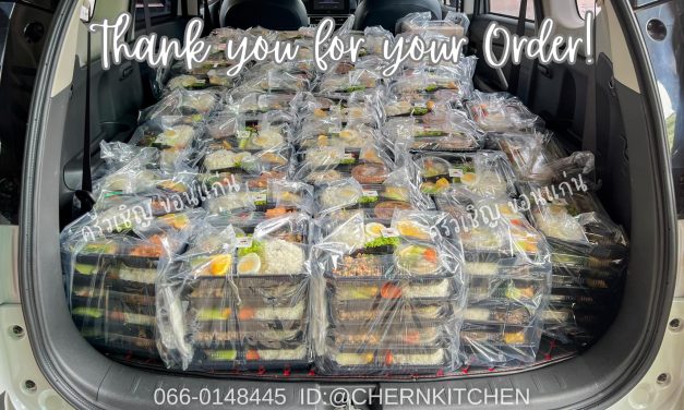 ข้าวกล่องขอนแก่น – ส่งความอร่อยตรงเวลา เพื่อทุกช่วงเวลาสำคัญของงานประชุม สัมมนา