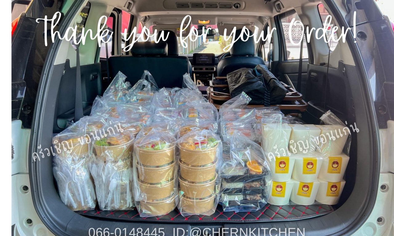 ส่งงานกันค่ะ 😁 Thursday mood: ทำงานไป ยิ้มไป❤️