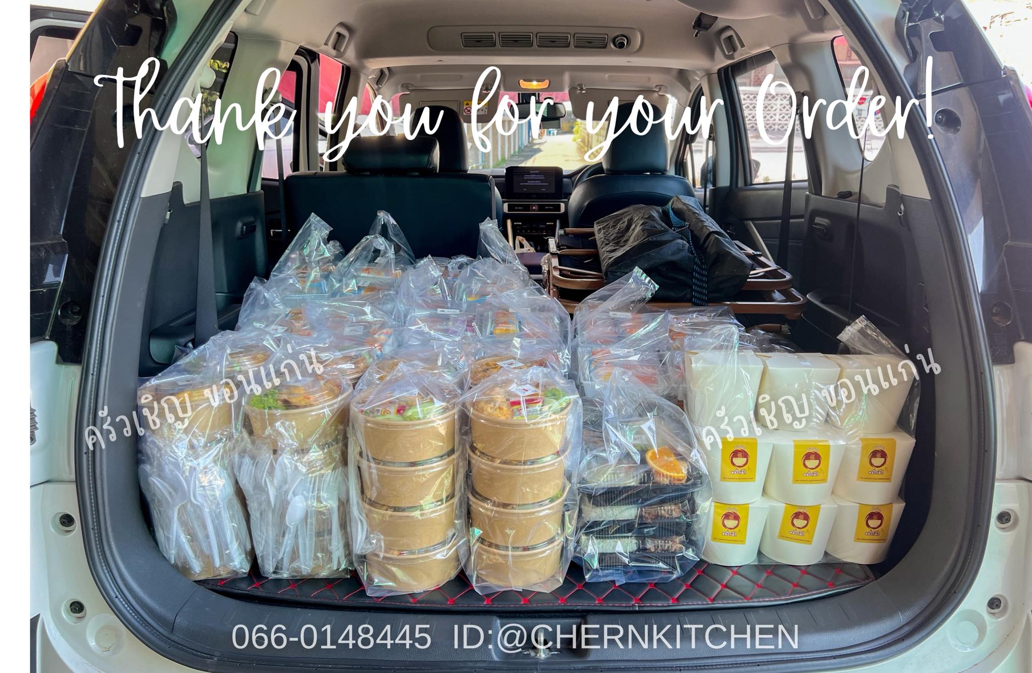 ส่งงานกันค่ะ 😁 Thursday mood: ทำงานไป ยิ้มไป❤️