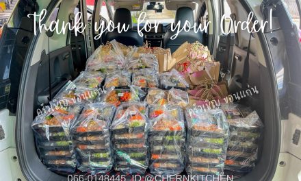 ข้าวกล่องขอนแก่น – รายการอาหารจัดส่งเรียบร้อยค่ะ✅ ขอบคุณทุกๆการสนับสนุนนะคะ 🙏🏻🥰