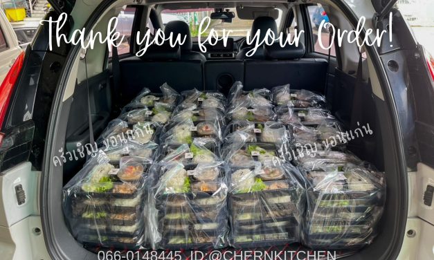 Lunchbox! Lunchbox! 🍱🍱