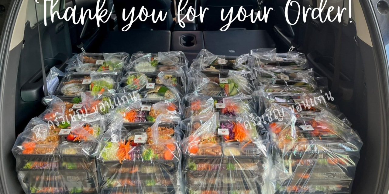 Lunchbox พร้อมส่งแล้วน๊า🍱🍱🍱 ขอบคุณทุกๆการสนับสนุนนะคะ 🙏🏻🥰