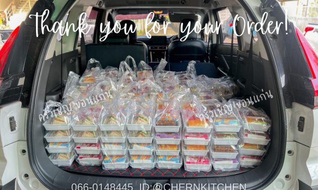 Snack Box 🎁 Snack ใจ ❤️ ข้าวกล่องขอนแก่น