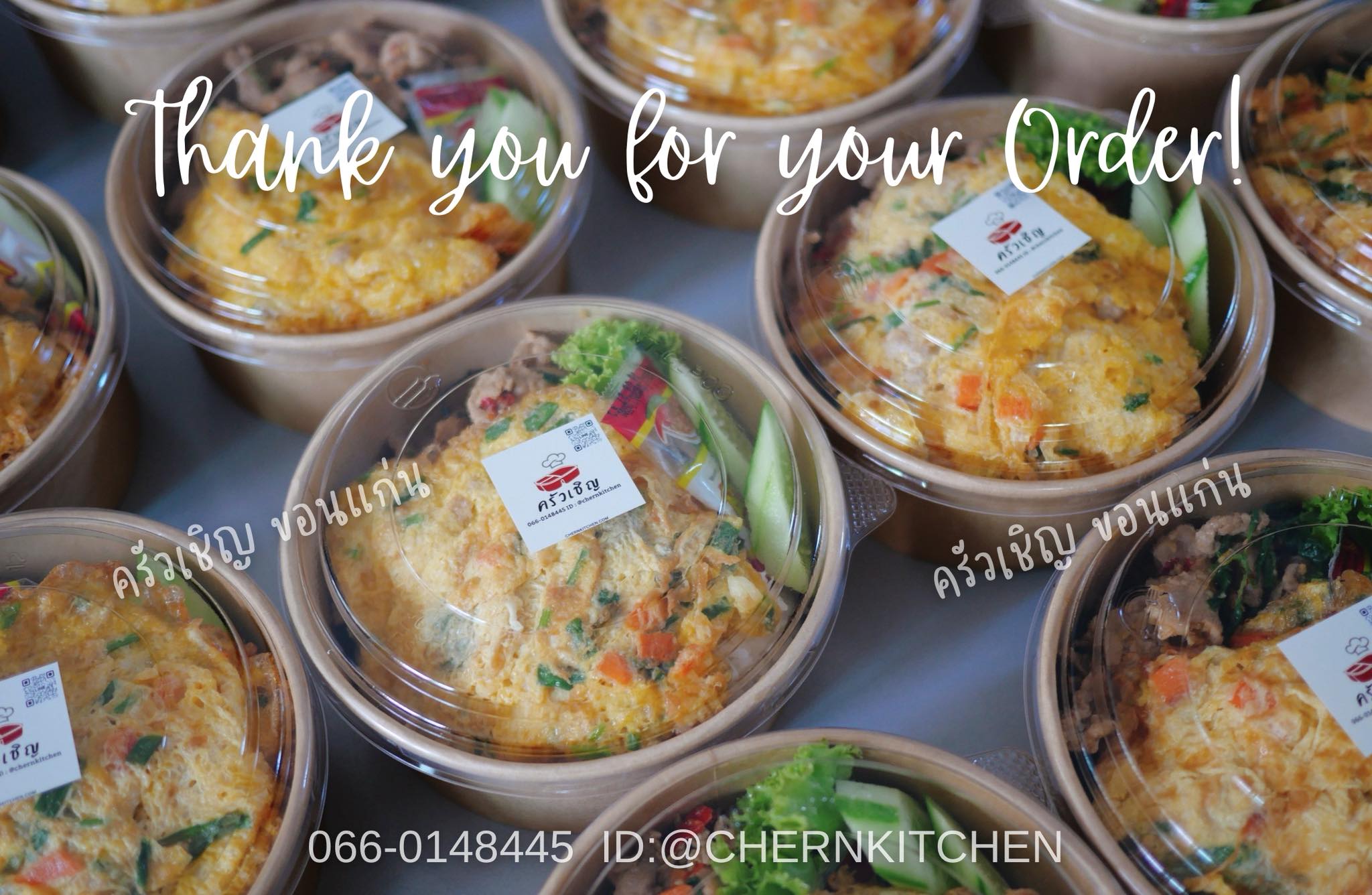 หมูผัดกระเพรา ไข่เจียวทรงเครื่องหมูสับ🍲