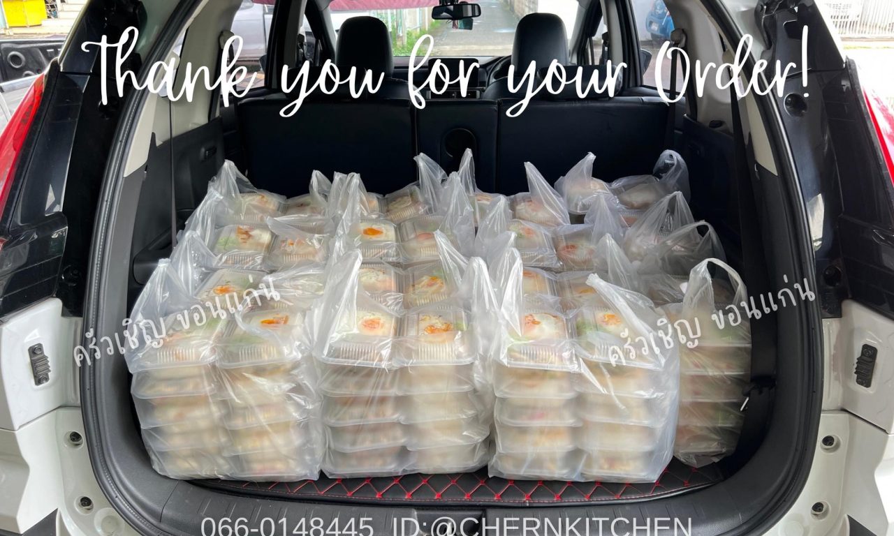 กล่องใสในตำนาน🍲พร้อมส่งแล้วค่ะ✅ ขอบคุณทุกๆการสนับสนุนนะคะ 🙏🏻🥰