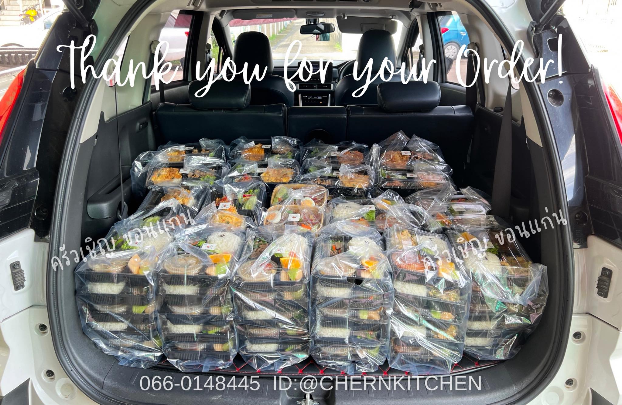 รอบสายวันนี้ จัดส่งเรียบร้อยแล้วค่ะ✅ ขอบคุณทุกๆการสนับสนุนนะคะ 🙏🏻🥰