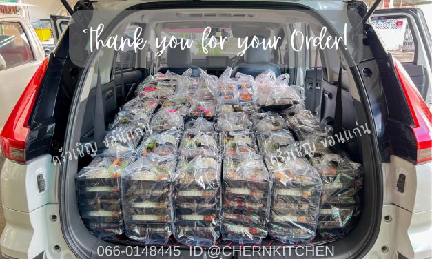 ข้าวกล่องขอนแก่น – ข้าวกล่องครัวเชิญ จัดเต็มความอร่อยสำหรับทุกงานประชุม สัมมนา และอบรม