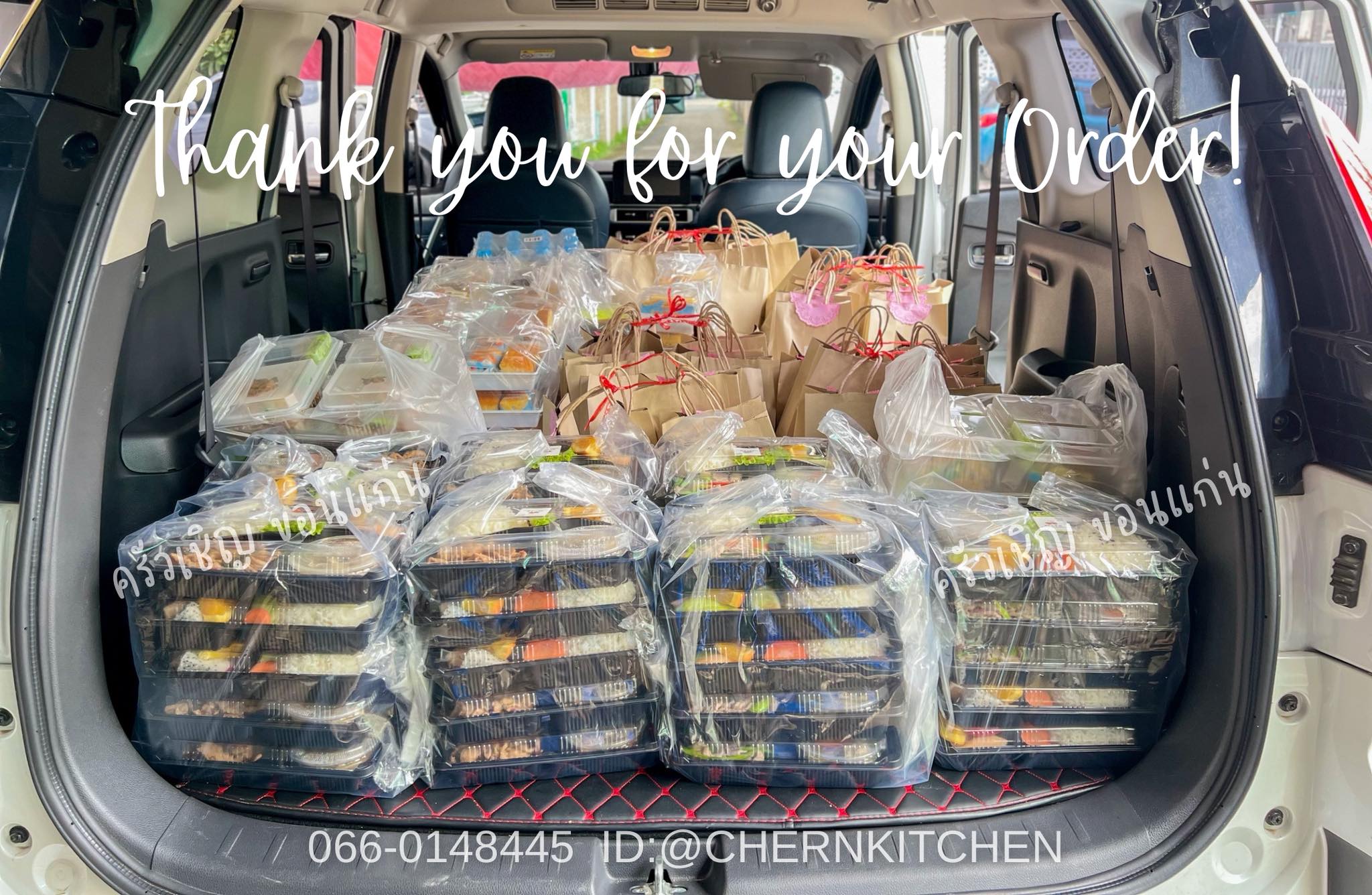 สวัสดีเดือนตุลาคม🙏🏻 รายการอาหารและอาหารว่าง จัดส่งเรียบร้อยแล้วค่ะ✅ ข้าวกล่องขอนแก่น