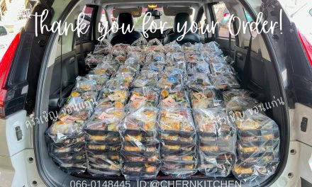 ออเดอร์เช้านี้ รวม 600 ชุด ครัวเชิญ ข้าวกล่องขอนแก่น