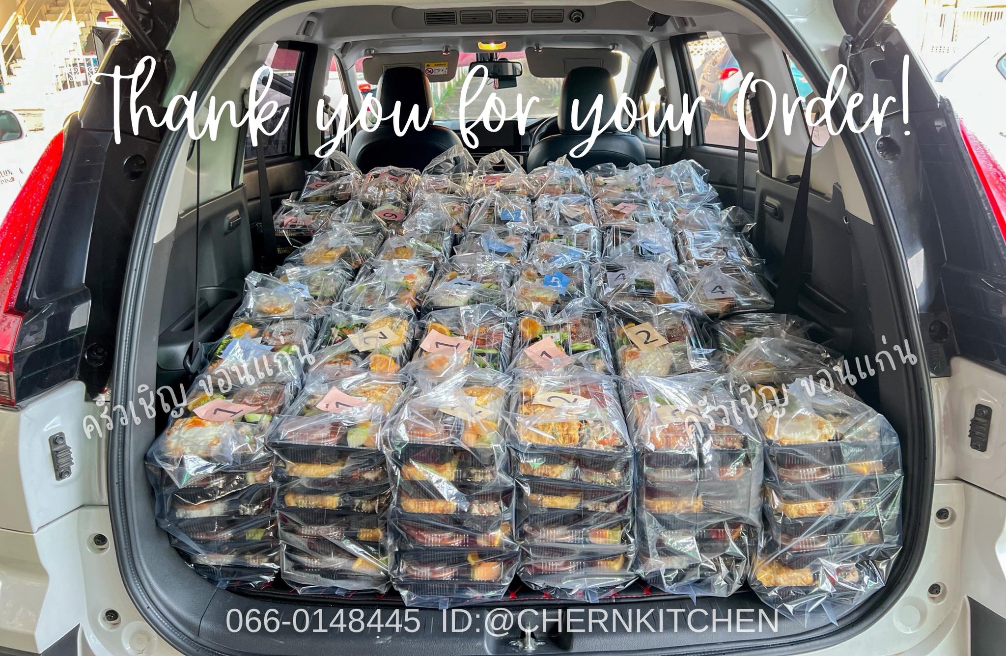 ออเดอร์เช้านี้ รวม 600 ชุด ครัวเชิญ ข้าวกล่องขอนแก่น