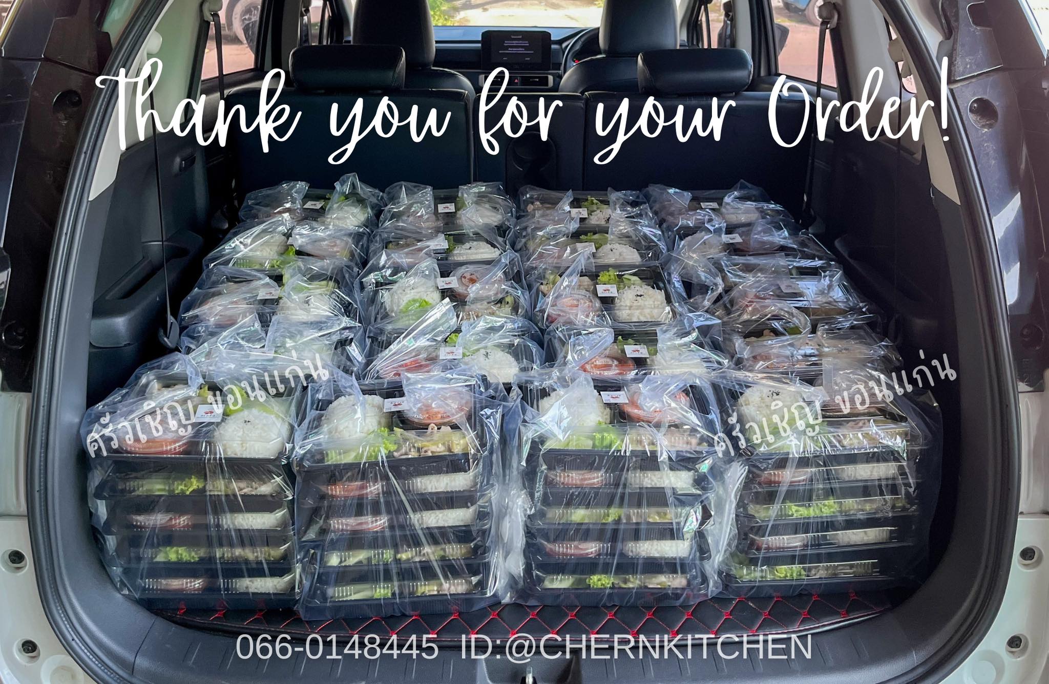 “สิ่งที่พูดแทนคำโฆษณา คือลูกค้ากลับมาซื้อซ้ำ” ขอบคุณที่คิดถึงกันเสมอค่ะ