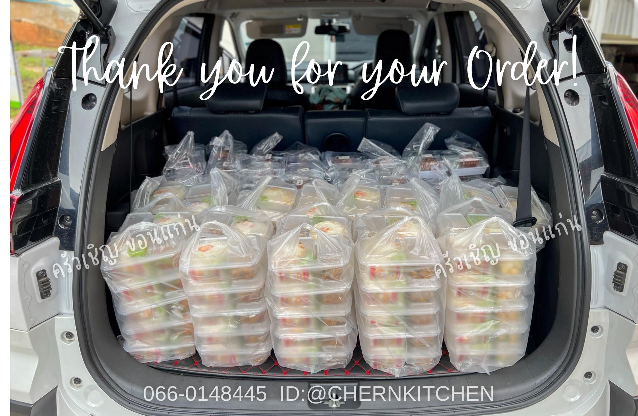 ส่งความอร่อยถึงมือลูกค้าเรียบร้อยแล้วค่า😋 ขอบคุณทุกๆการสนับสนุนนะคะ 🙏🏻🥰