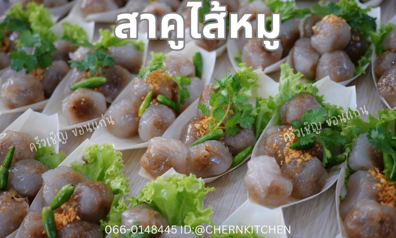 เบรคนี้มีแต่ของอร่อย~ สาคูไส้หมูหอมๆในกระทงเรือ พร้อมเสิร์ฟแล้วจ้า😋