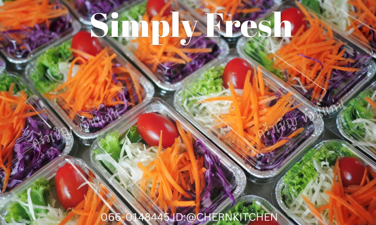 วันนี้ใครกินผักแล้วบ้างน๊า🥕