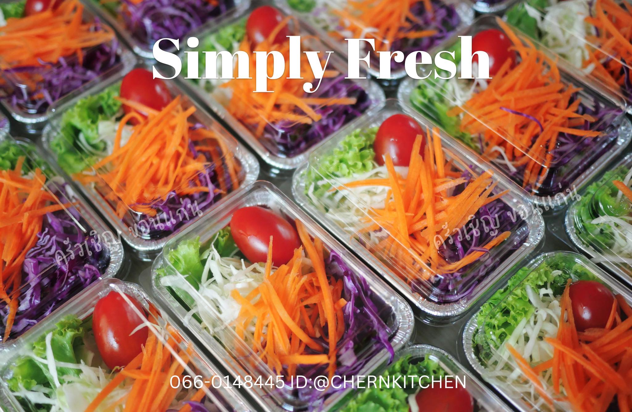 วันนี้ใครกินผักแล้วบ้างน๊า🥕