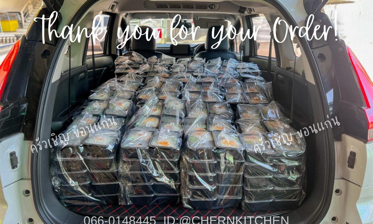 ข้าวกล่องวันนี้ จัดเต็มพร้อมเสิร์ฟถึงที่ค่ะ 😋