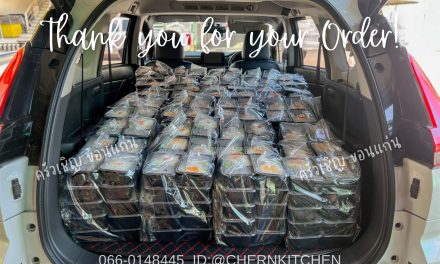 ข้าวกล่องวันนี้ จัดเต็มพร้อมเสิร์ฟถึงที่ค่ะ  ข้าวกล่องขอนแก่น