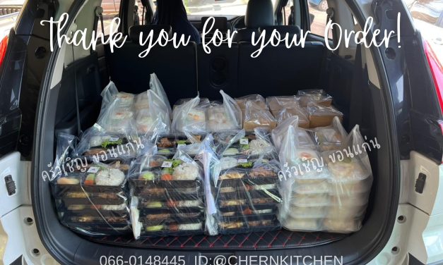 Lunchbox ข้าวกล่องขอนแก่น