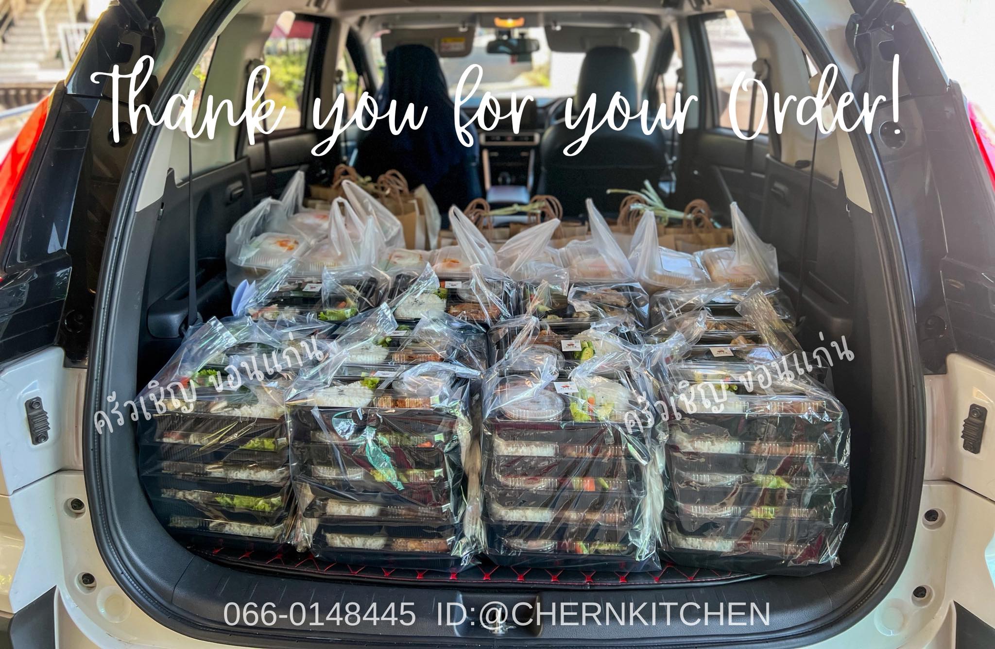 Lunchboxวันเสาร์ ไม่เหงาเลย ข้าวกล่องขอนแก่น