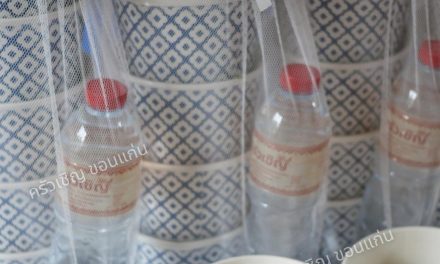 ปิ่นโตอิ่มบุญ 🪷 5 ชั้น – ข้าวกล่องขอนแก่น