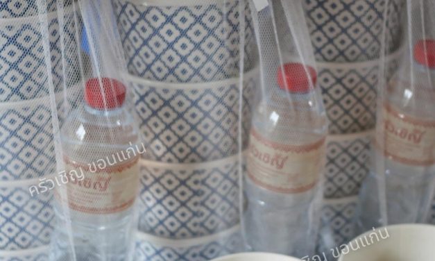 ปิ่นโตอิ่มบุญ 🪷 5 ชั้น – ข้าวกล่องขอนแก่น