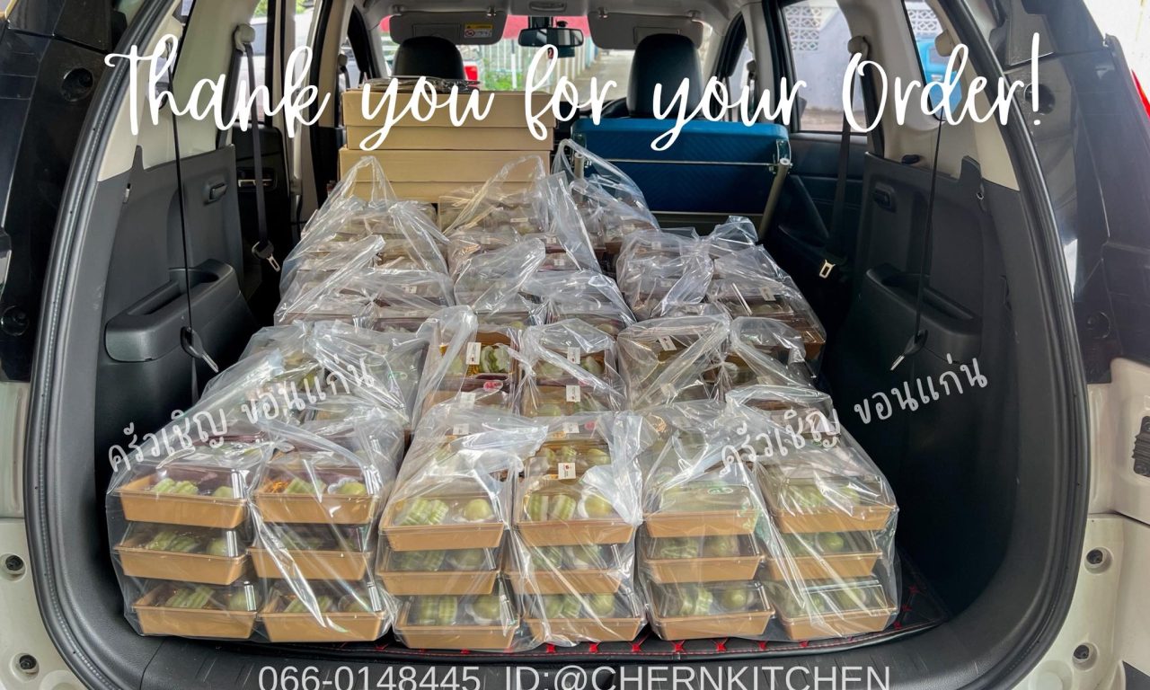 อาหารว่าง ♥️ Snack Box