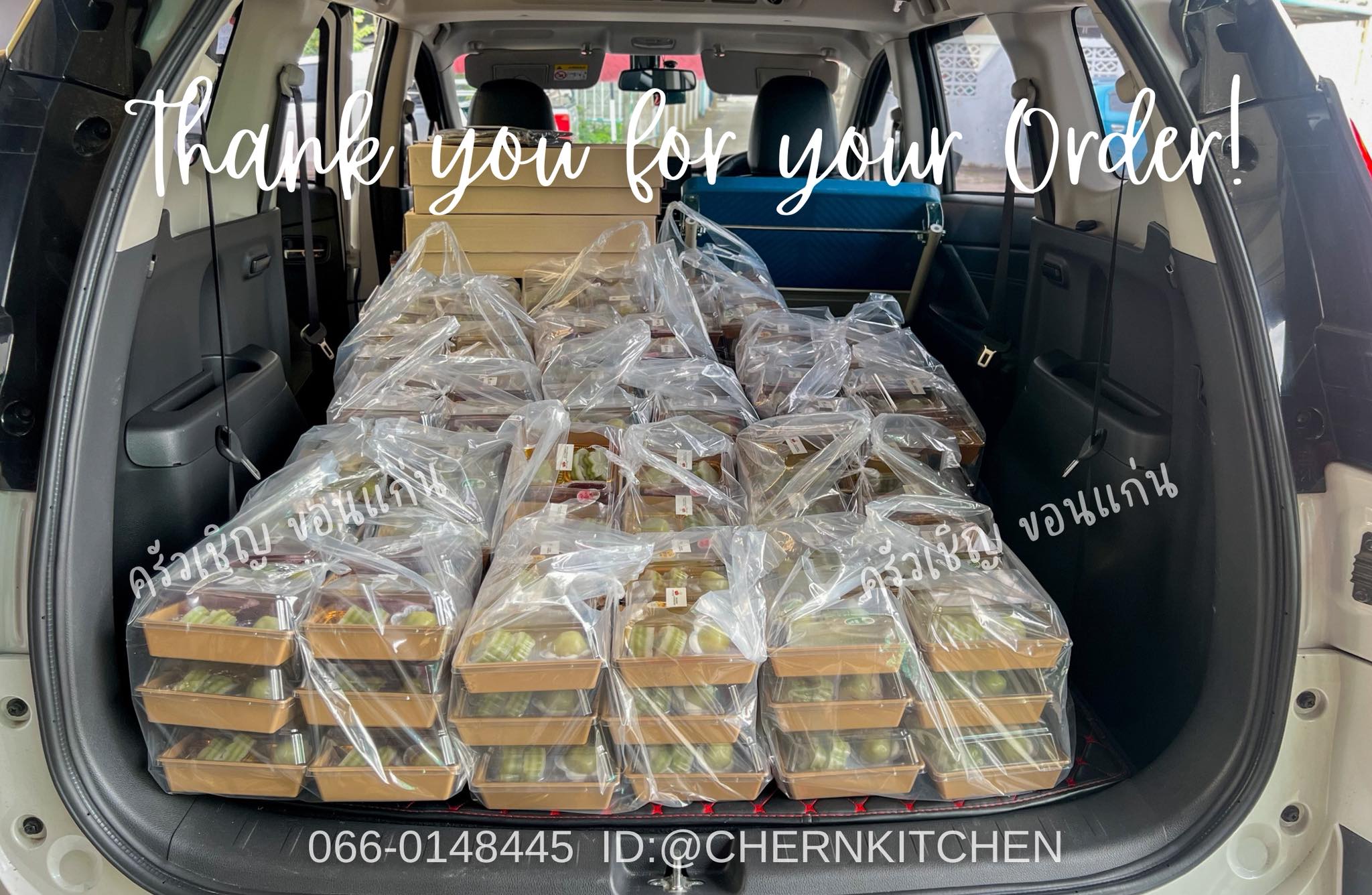 อาหารว่าง ♥️ Snack Box