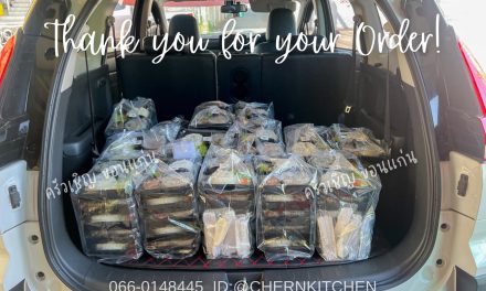 LUNCHBOX🍱🍱 – ข้าวกล่องขอนแก่น