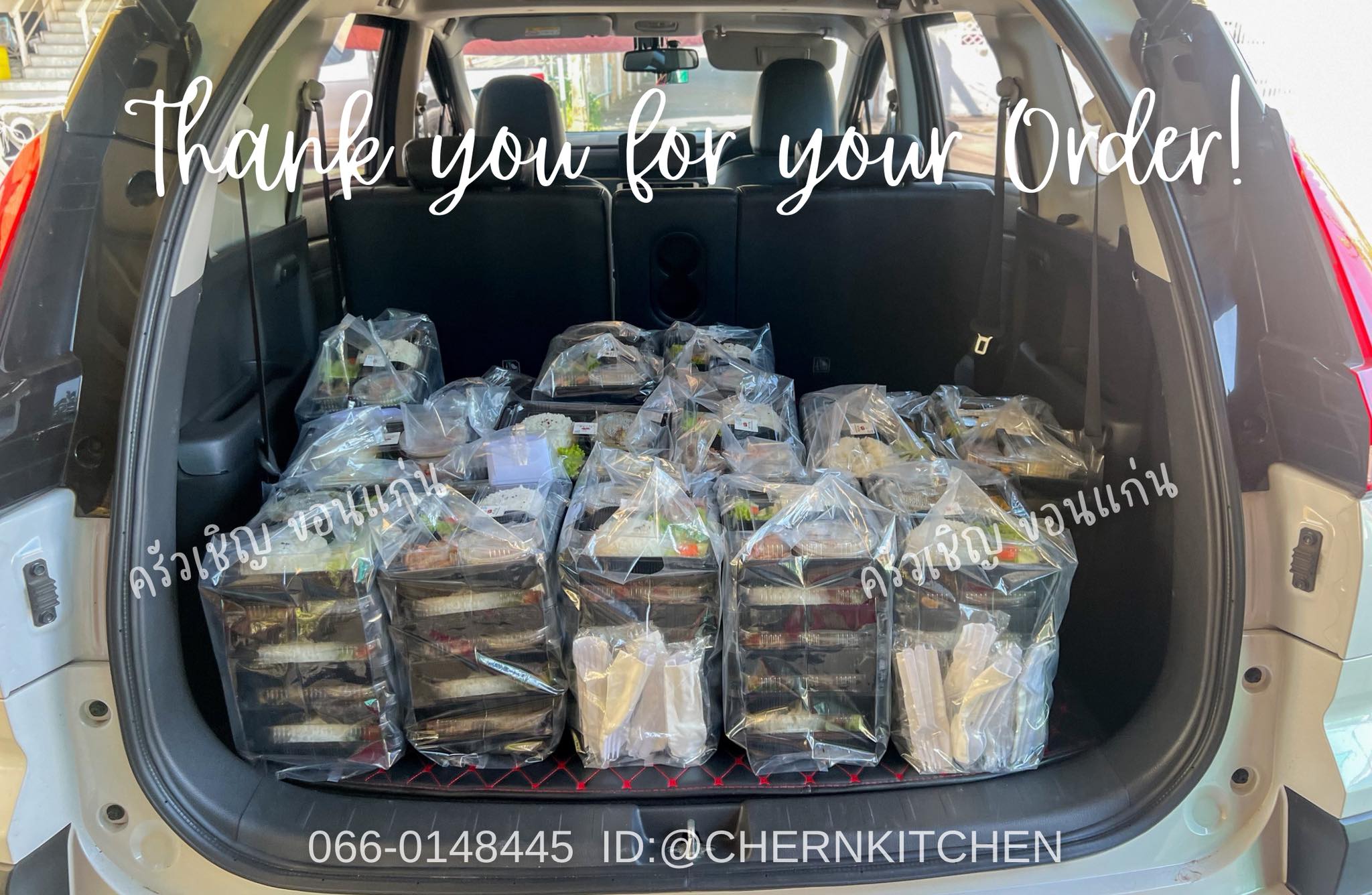 LUNCHBOX🍱🍱 ข้าวกล่องขอนแก่น