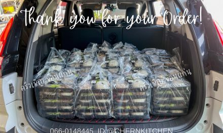 ลูกค้าประจำคือกำลังใจ ข้าวกล่องขอนแก่น