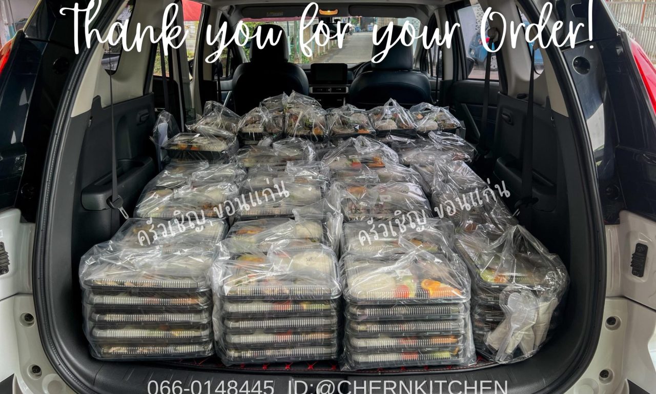 เผลอแปปๆก็เดือนสุดท้ายของปีแล้วเวลาผ่านไปเร็วมากๆเลยน๊า