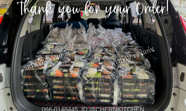 ขอบคุณออเดอร์จากทุกๆหน่วยงานด้วยนะคะ