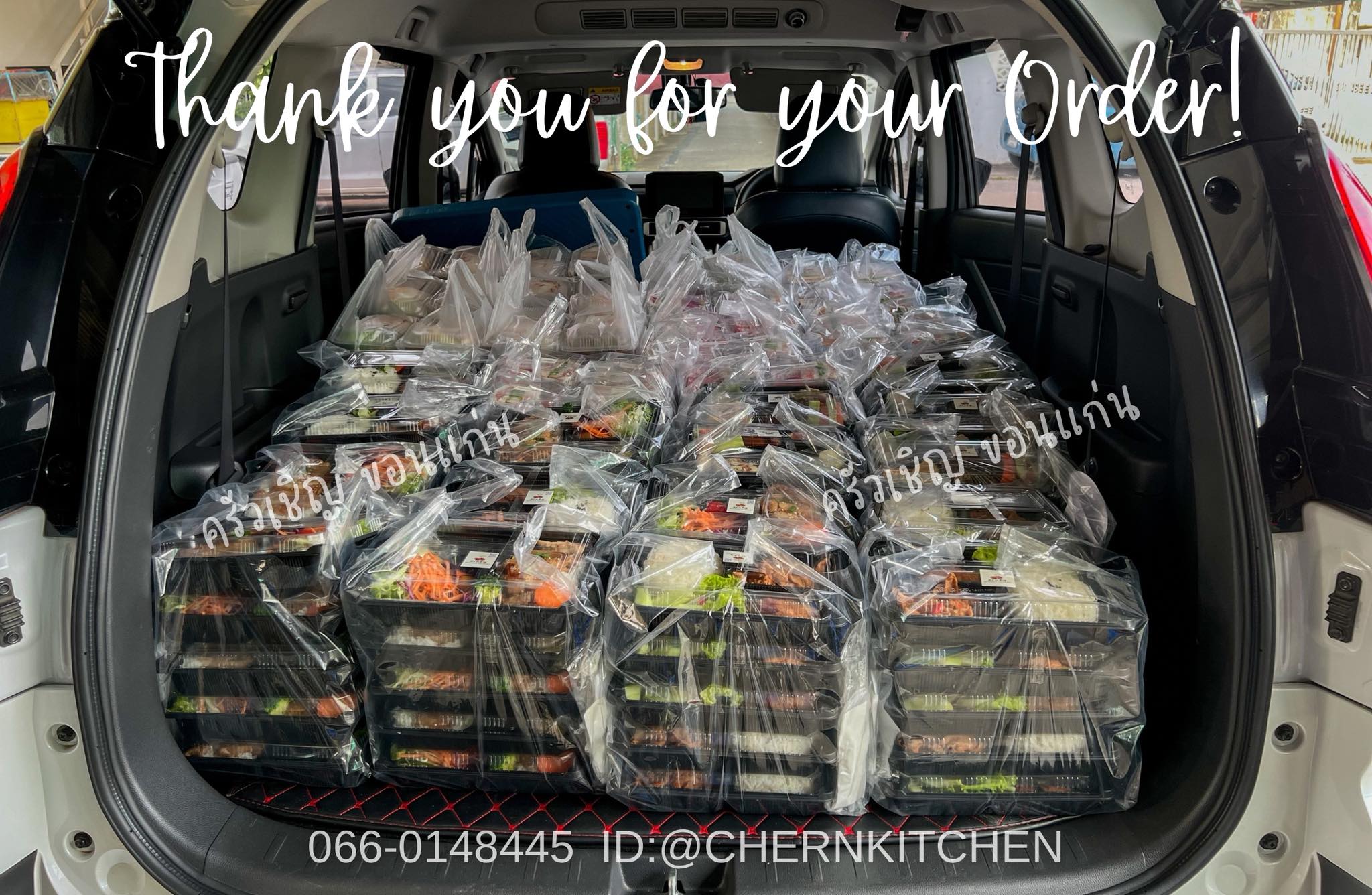 ขอบคุณออเดอร์จากทุกๆหน่วยงานด้วยนะคะ